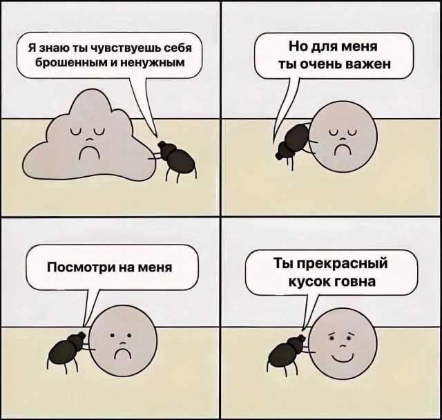 Завалялось тут случайно немного забавных картинок