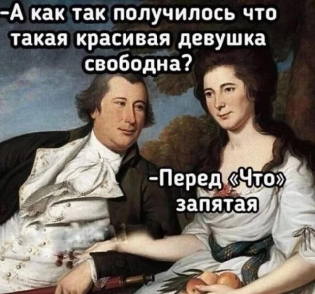 - Галя, у нас гангрена