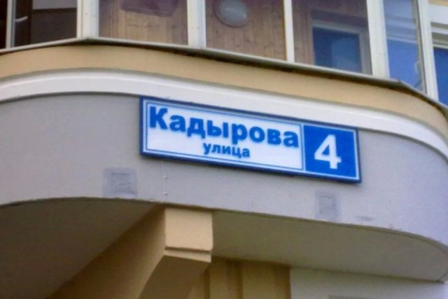 Ну а что? Мне понравилось...