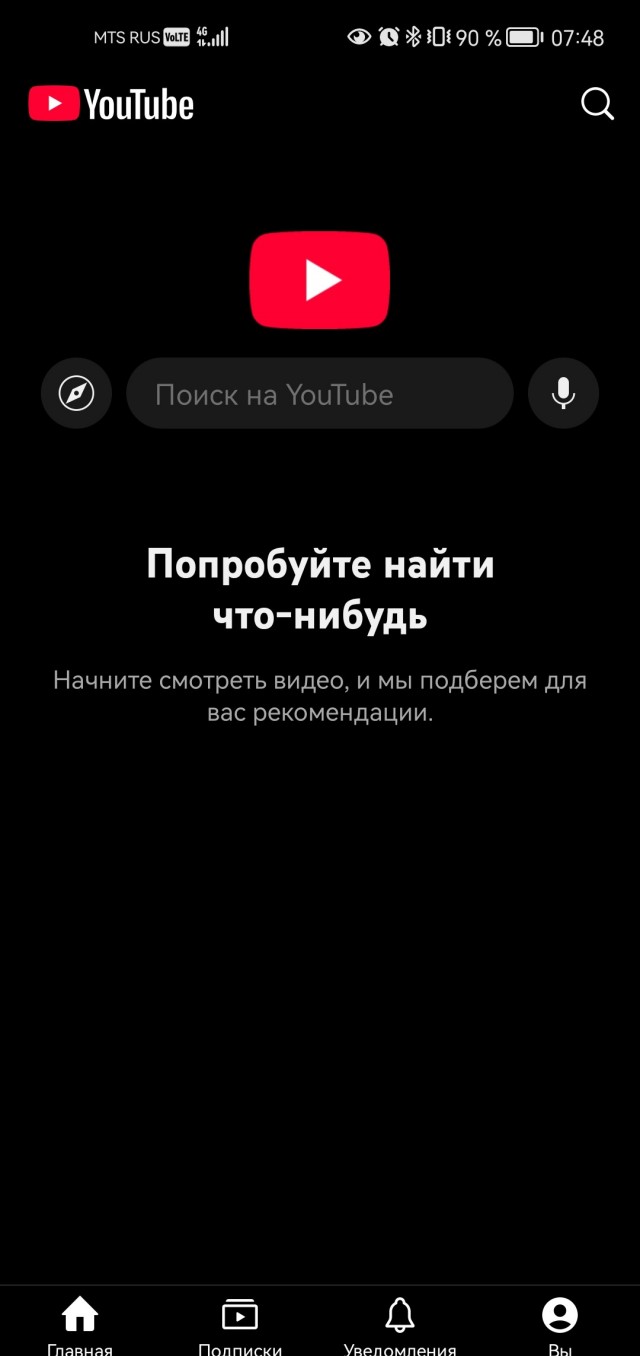YouTube начал показывать рекламные ролики длиной в несколько часов — это новый способ борьбы с блокировщиками рекламы