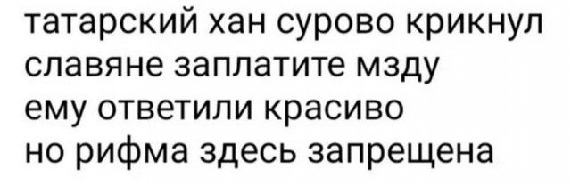 Картинки от 16 февраля