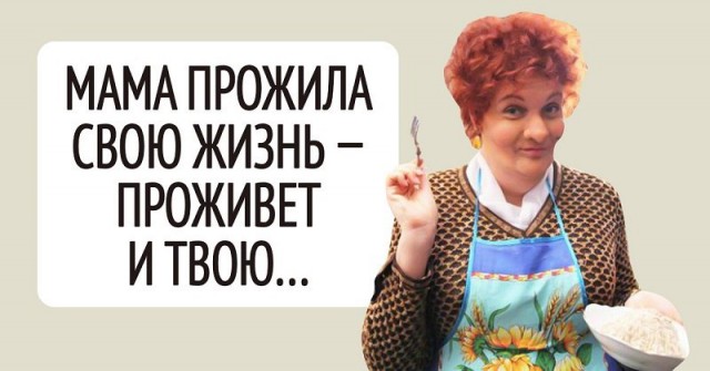 Птенчик