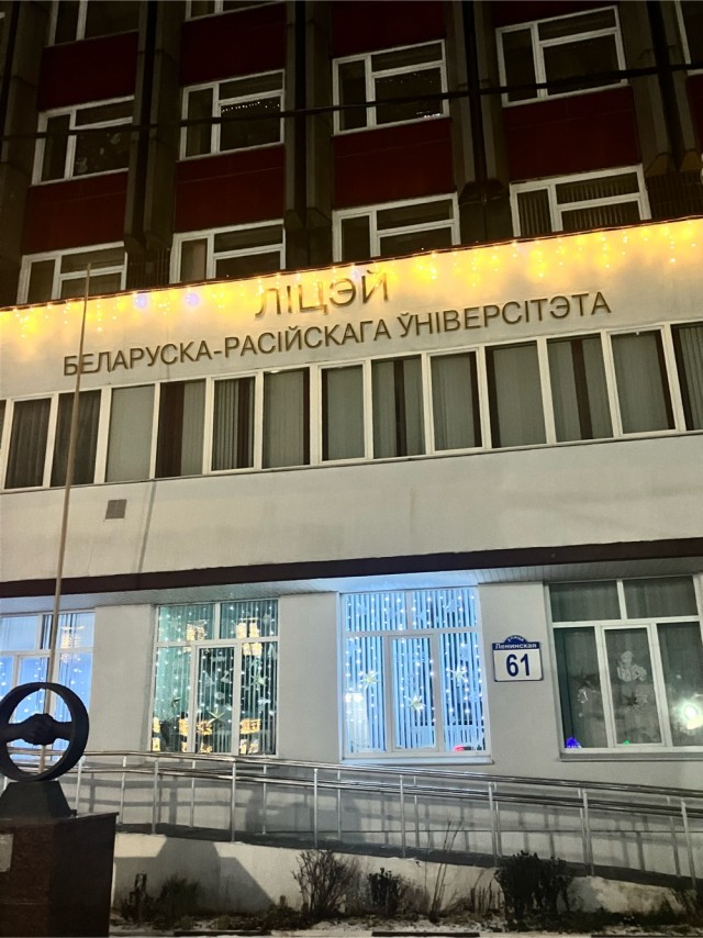 Беларусы не говорят...