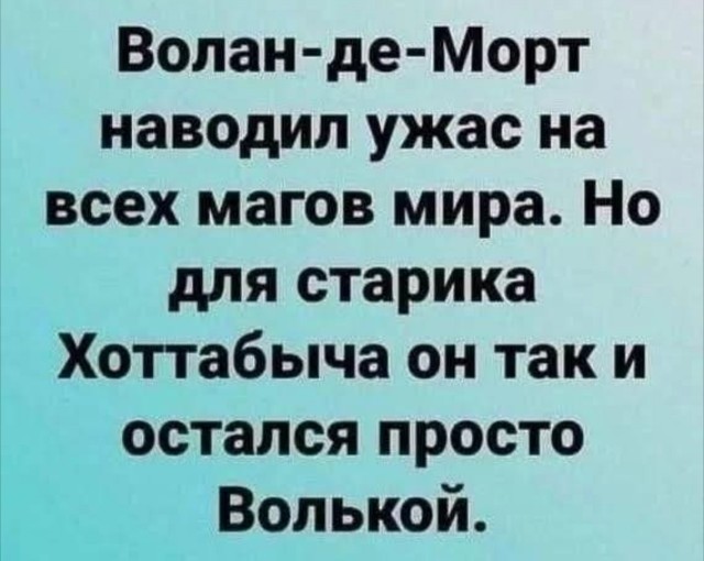 Так себе картинки 31.03.25