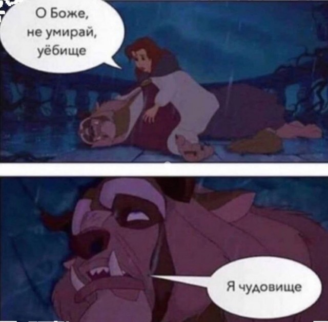 Веселые картинки в понедельник 21.04