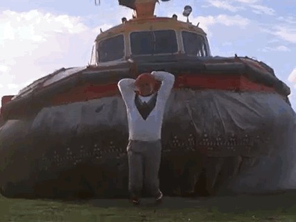 -Капитан!