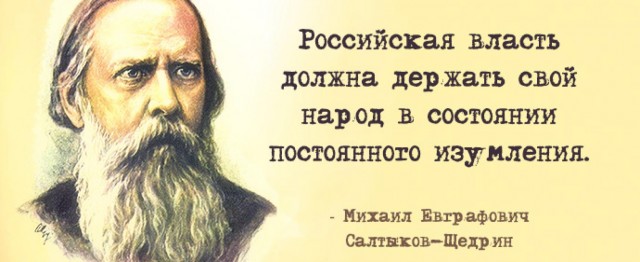Татьяна Тарасова: «Что профессиональным спортсменам делать в Госдуме? Не вижу никаких плюсов в том, что они идут в политику»