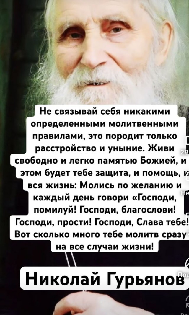 Прикольные и просто красивые картинки 10.06.2025