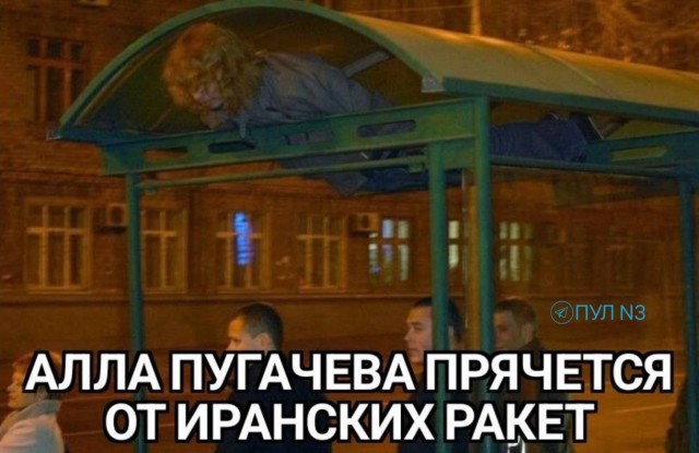 ⚡️ В течение ближайших часов начнутся мощные и разрушительные удары по Израилю