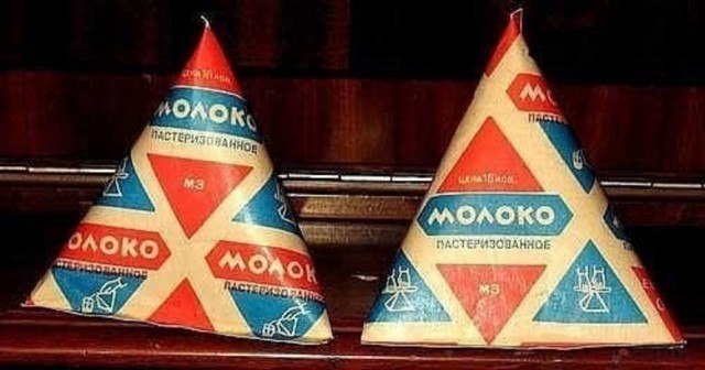 Фотографии из прошлого нашей страны – 113