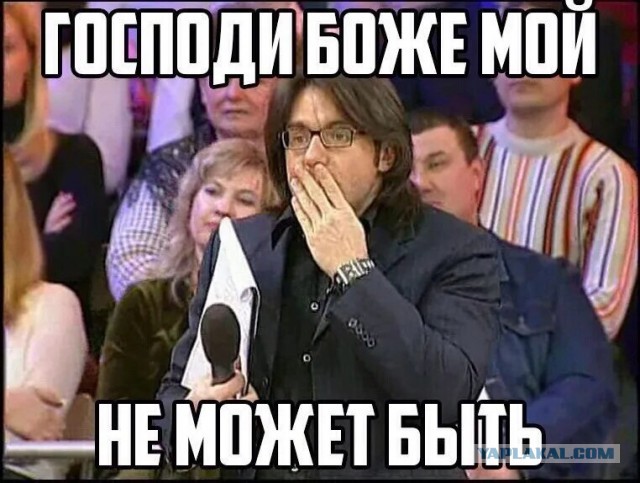 "Я установлю новый дедлайн — 10 или 12 дней от сегодняшней даты"