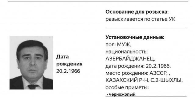 А быстро тут