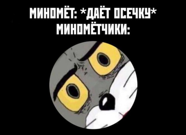 Веселые картинки в маленькую пятницу (06.08)