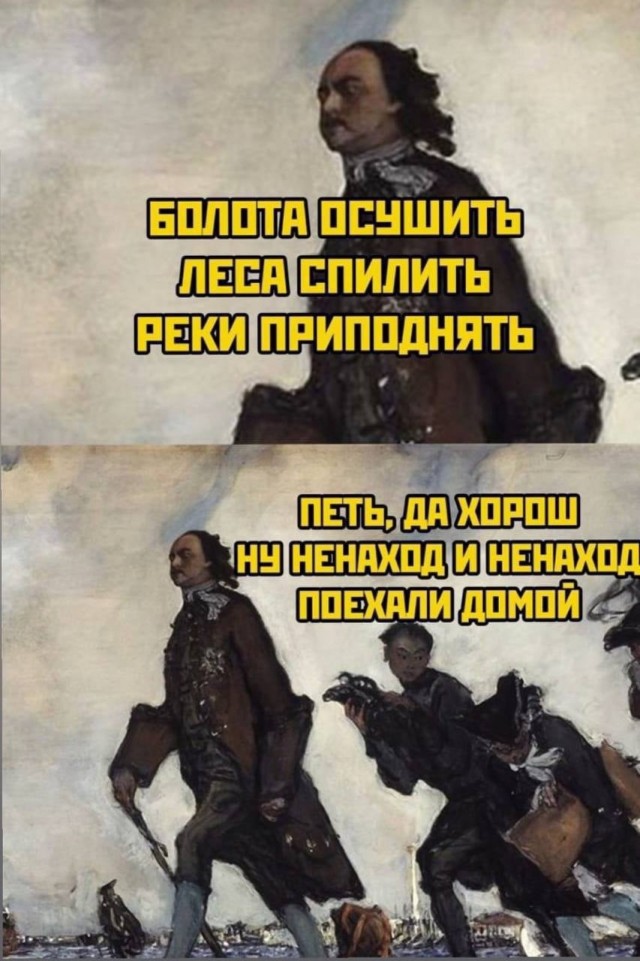 Картинки для деградации 22 ( разной степени свежести)