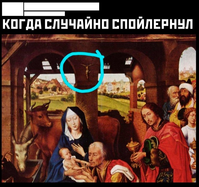 Так себе картинки 02.09.25