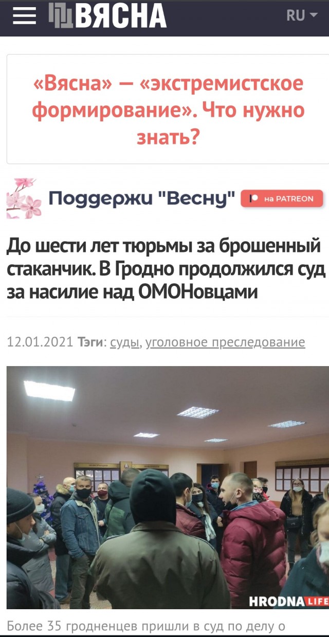 Мусорный бак новое оружие пролетариата
