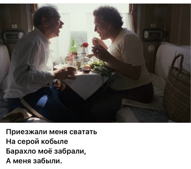 Интересные снимки известных людей 17.09.25