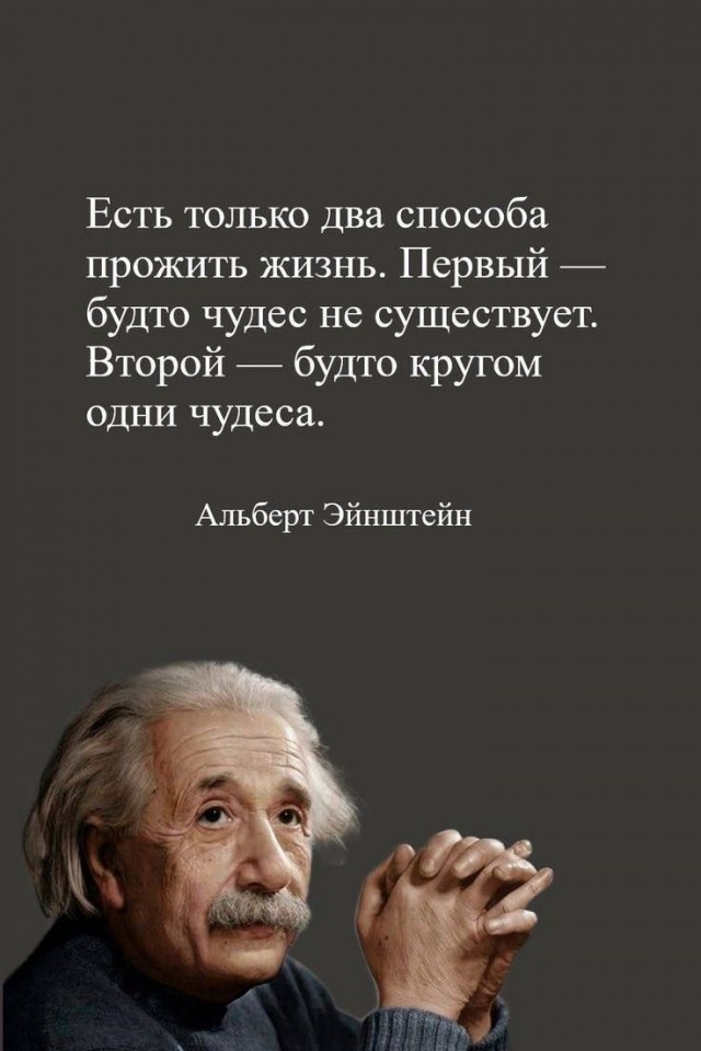Прикольные и просто красивые картинки 23.09.2025
