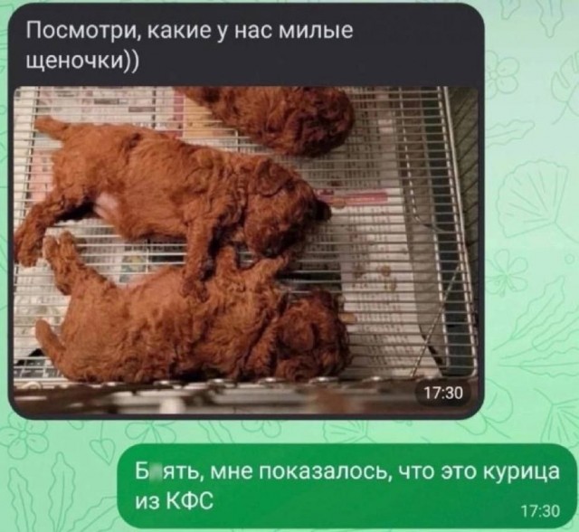 Всякой разности картинки