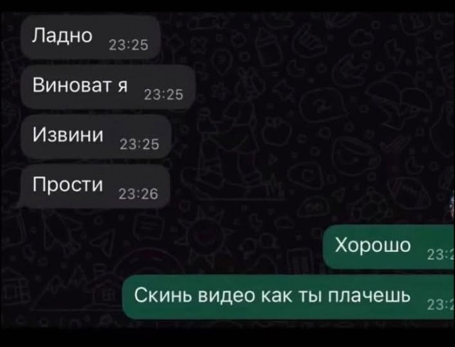 Маленькая пятница 1.10