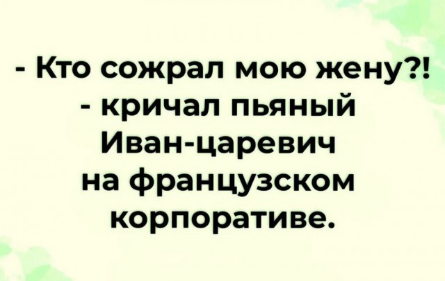 Картинки 15 октября
