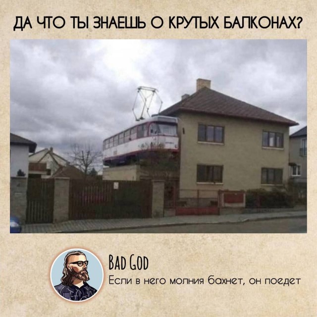 Последняя маленькая пятница октября.