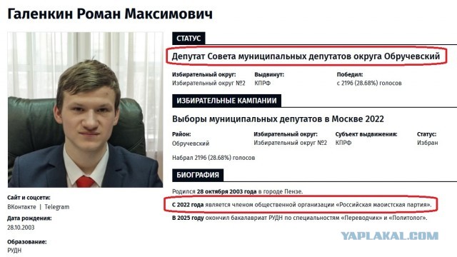Пациентке московского ПНИ ампутировали кисти после их связывания колготками