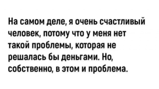 Картинки для деградации 98 (разной степени свежести)