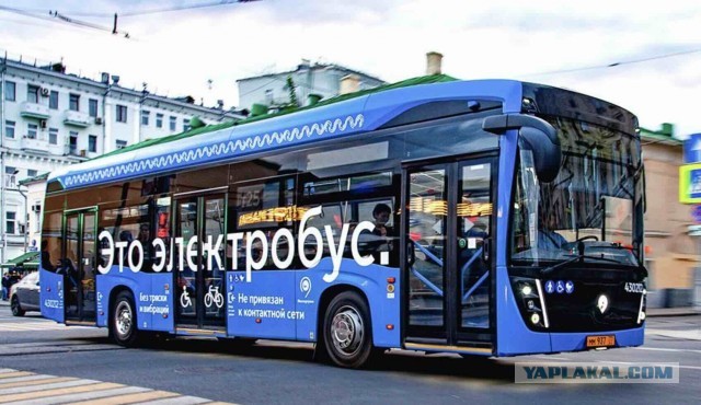 ГЕРОЙ ТРУДА