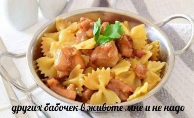 Картиночки, баянчики 15 декабря