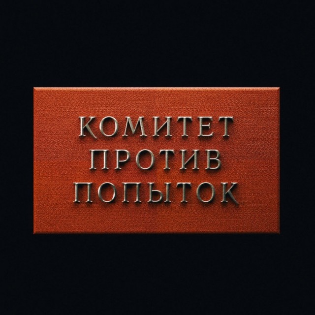 Воскресные картинки