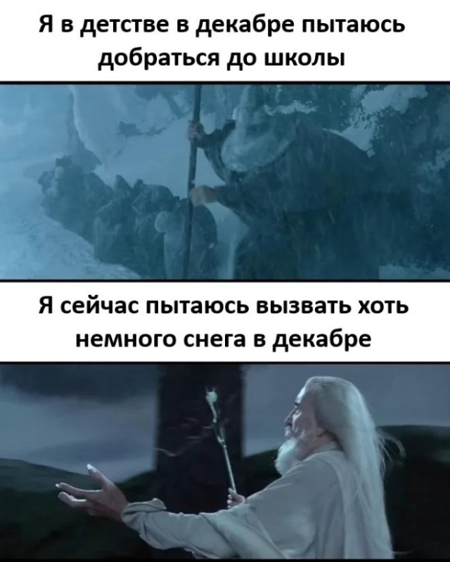 Картиночки, баянчики 25 декабря