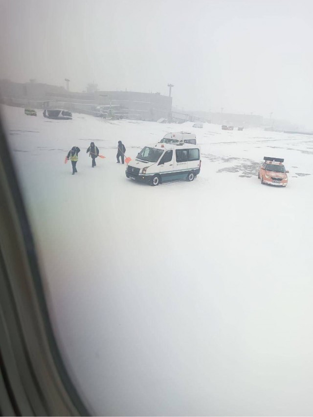 К взлету не готов!