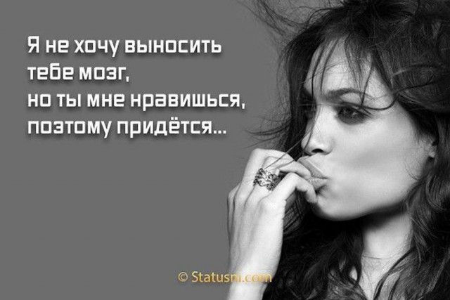 Прикольные и просто красивые картинки 16.01.2026