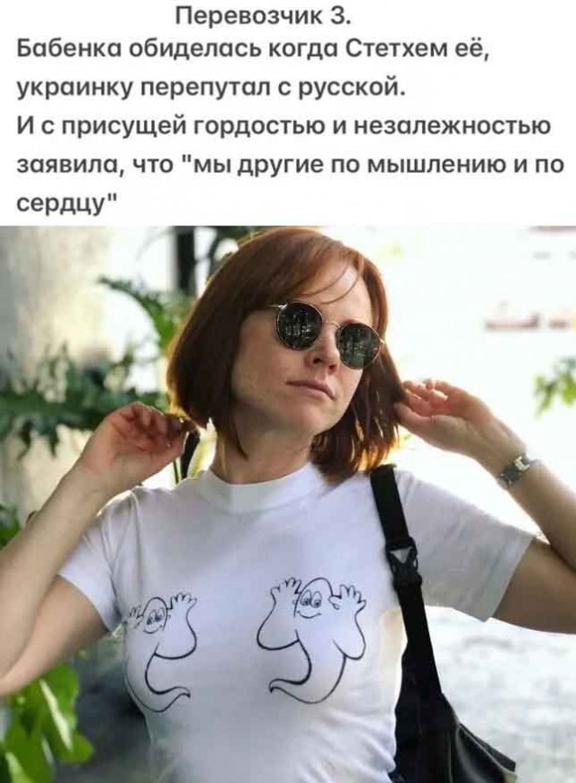 Гражданин США Павел (Павло) Шолянский, исполнитель роли украинского мафиози в "Брате-2" оказался...