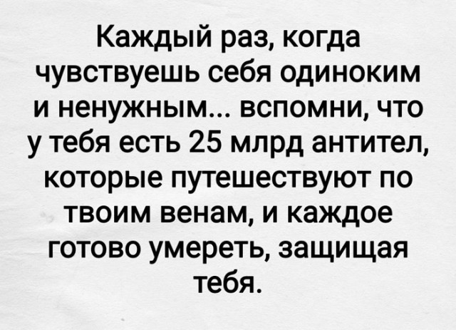 Картинки разные с надписями и без