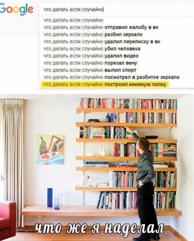 веселые картинки в пятницу