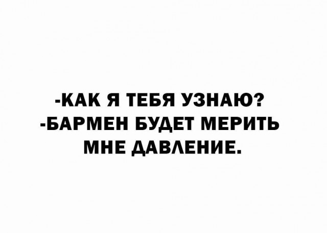 Воскресные картинки