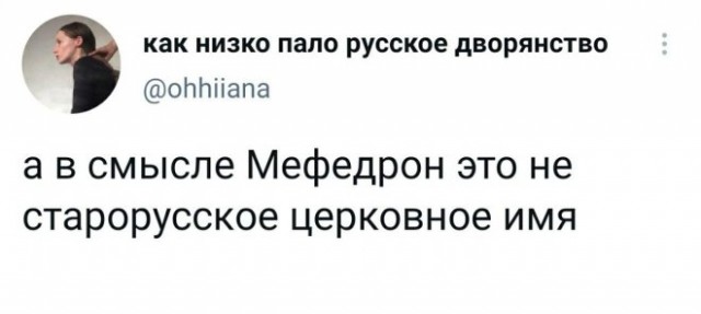 Веселые картинки в четверг