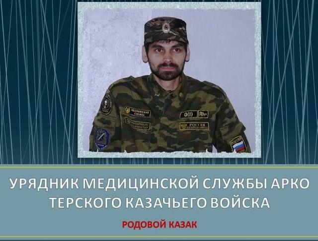 Во Владикавказе задержан детский психолог, признавшийся в насилии над десятками детей