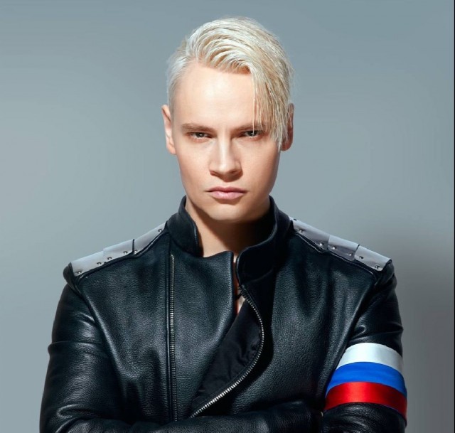 Вы серьёзно?