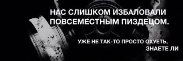 Тамплиеры