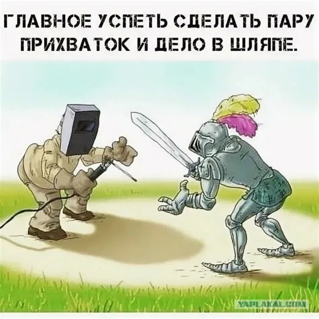 Уникальная возможность заглянуть в то, что на самом деле носил французский солдат накануне битвы при Азенкуре