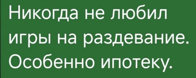 Бильдер(нем.)