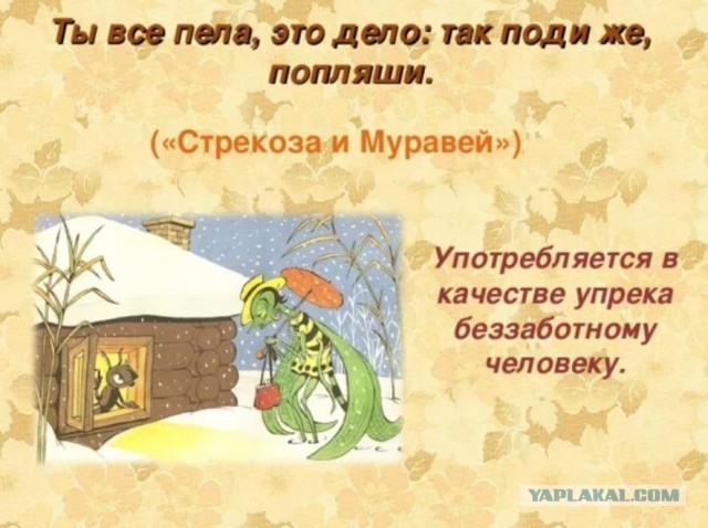 Найден пропавший бензин!