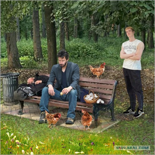 Кто тут лишний?