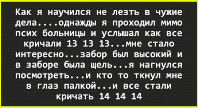 Картинки для деградации 239 (разной степени свежести)