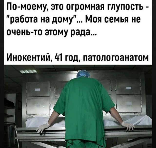 Картинки для деградации 247 (разной степени свежести)