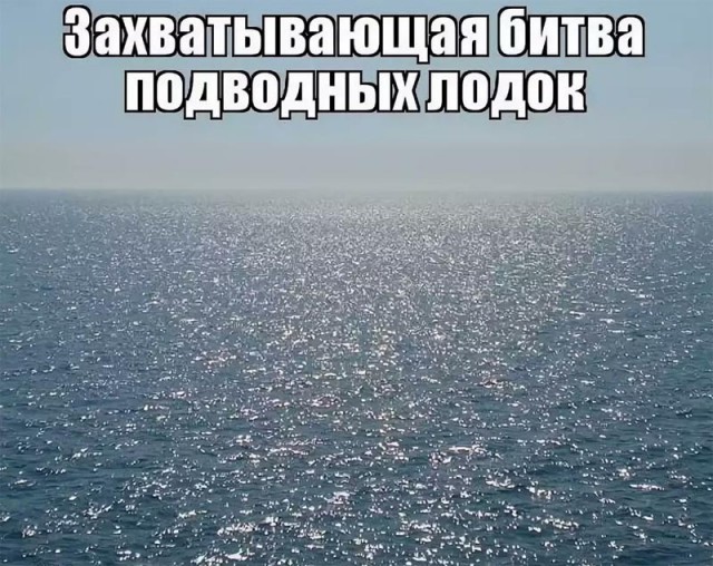 Сравнение ядерных подлодок США, России, Китая и Европы в 2025 году