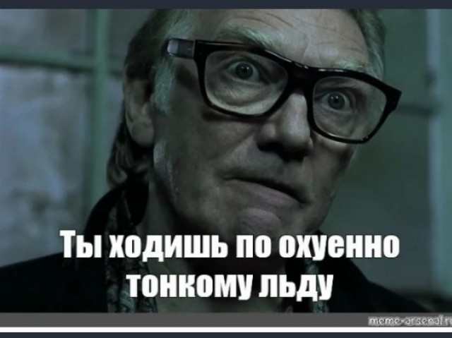 Узбекские повара перекрестились